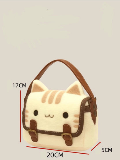 Stylish Furry Cat Bag - Square Size