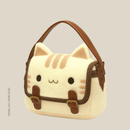 Stylish Furry Cat Bag - Square