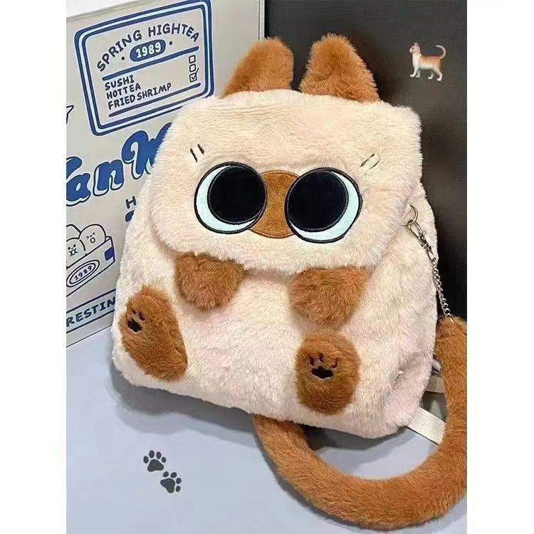 Cat Backpack - Googly Eyes