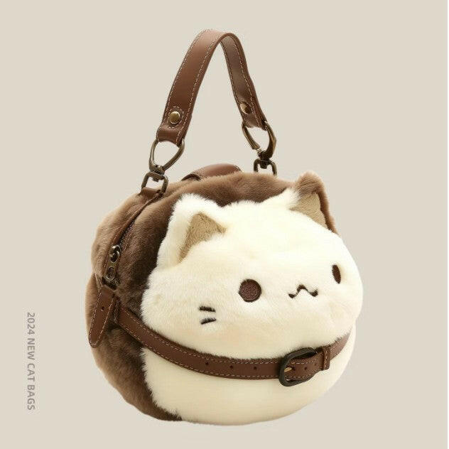 Stylish Furry Cat Bag - Round