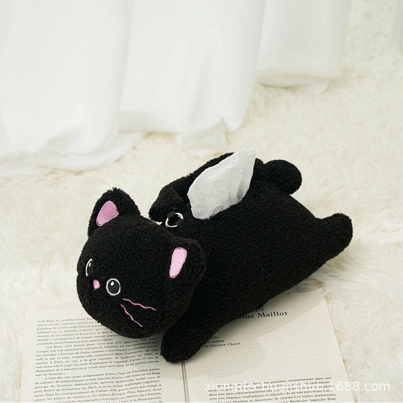 Adorable Animal Tissue Cover - Cat